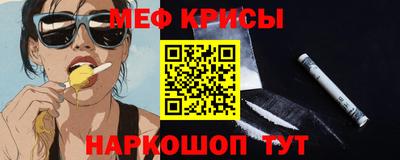 mix Новозыбков
