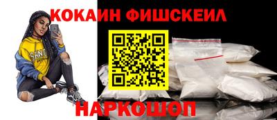 бутират Новодвинск
