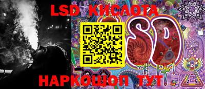mix Новозыбков