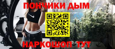 mix Новозыбков