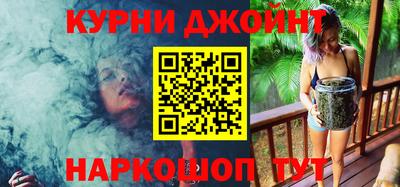 mix Новозыбков