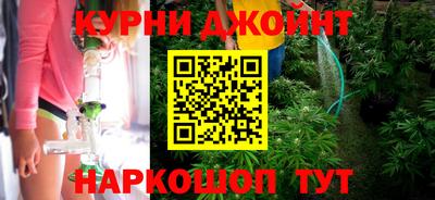 mix Новозыбков