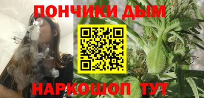 mix Новозыбков