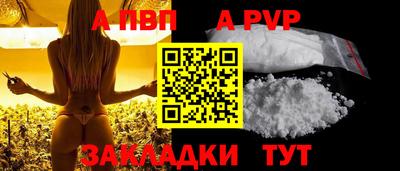mix Новозыбков