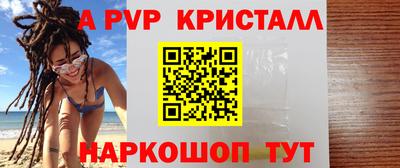 mix Новозыбков