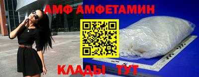 mix Новозыбков