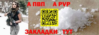 mix Новозыбков