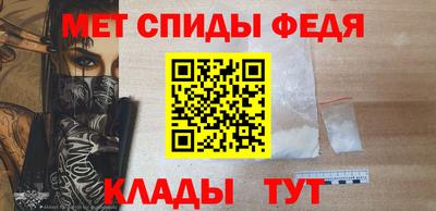 mix Новозыбков