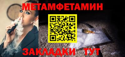 mix Новозыбков