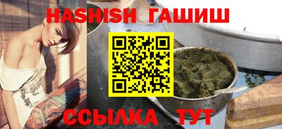 mix Новозыбков