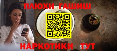 mix Новозыбков